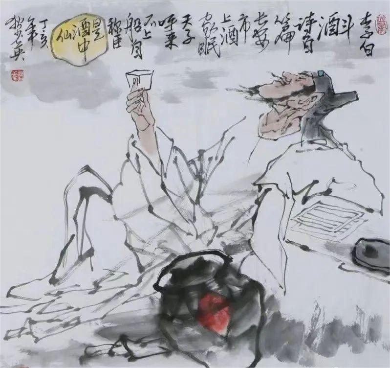 李白，中國杰出的白酒詩人，敘寫了如此華麗的篇章(圖2)