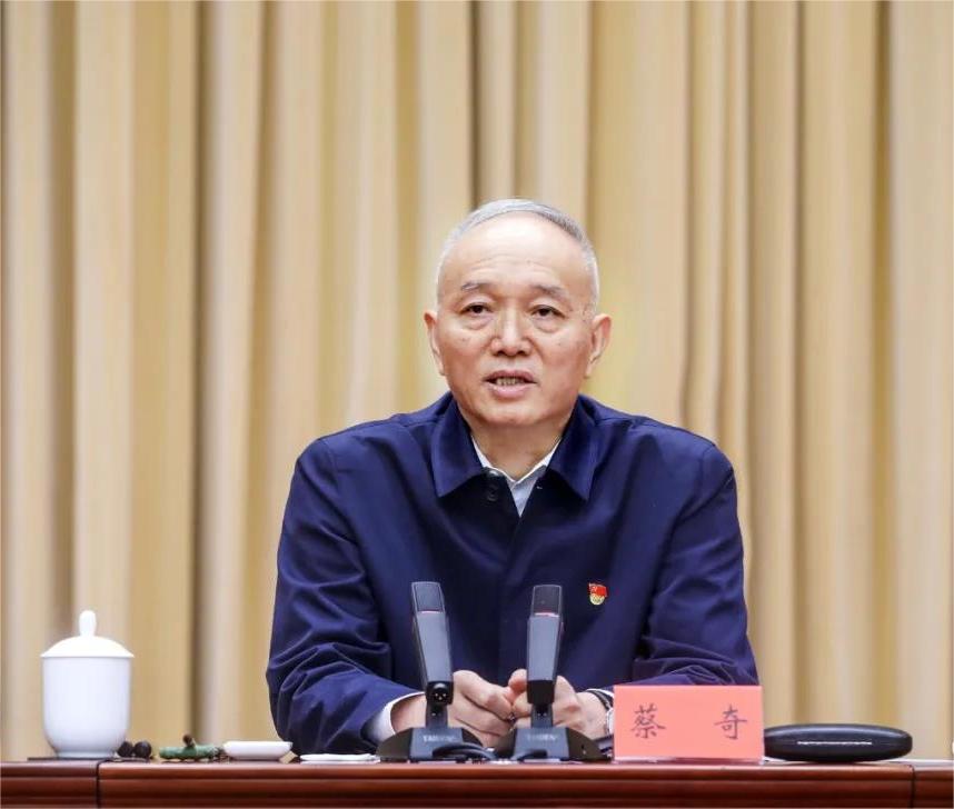 中共中央、國務(wù)院在南京舉行2022年南京大屠殺死難者國家公祭儀式 蔡奇出席并講話(圖1)
