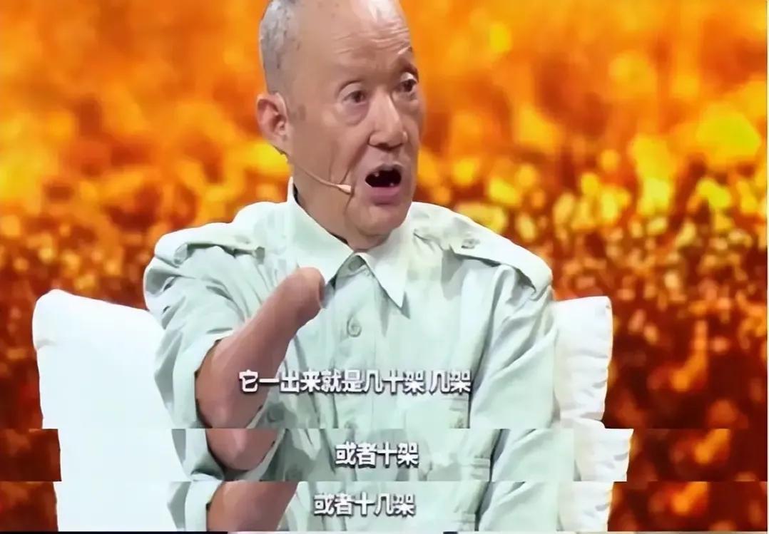 周全弟——長(zhǎng)津湖戰(zhàn)役的幸存者(圖9)