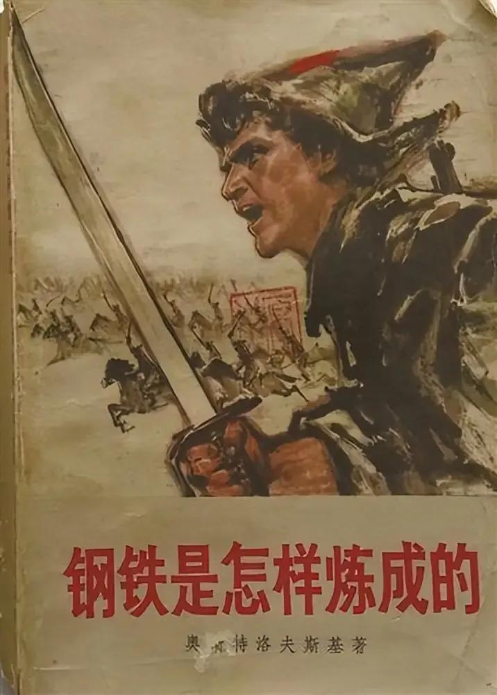 周全弟——長(zhǎng)津湖戰(zhàn)役的幸存者(圖6)