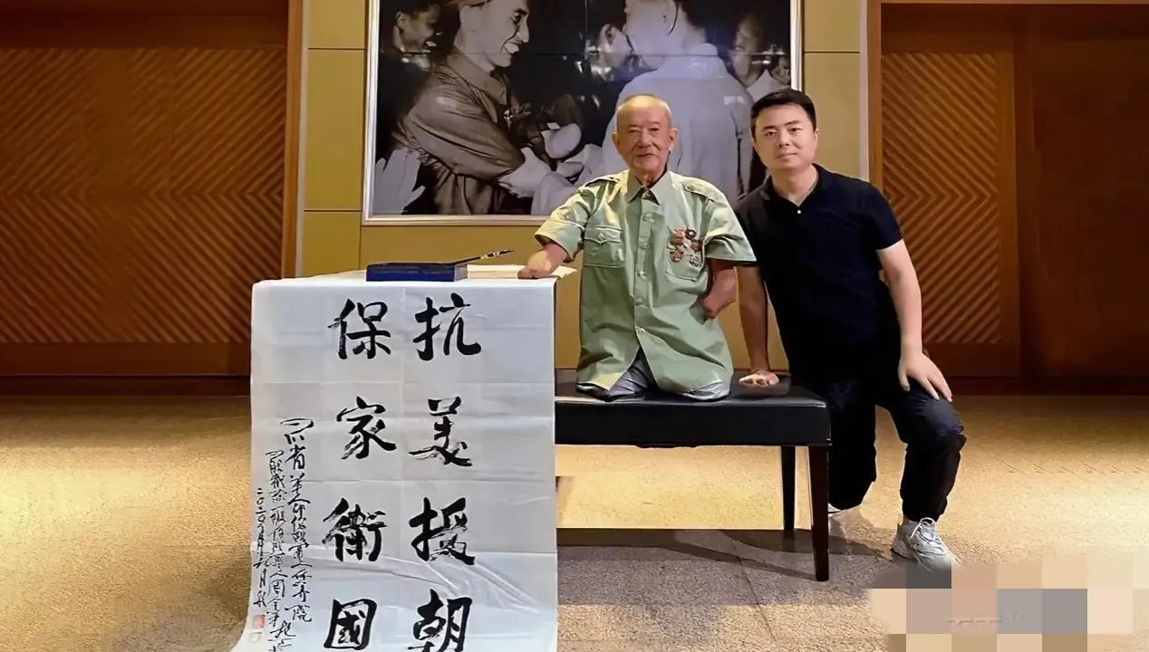 周全弟——長(zhǎng)津湖戰(zhàn)役的幸存者(圖10)