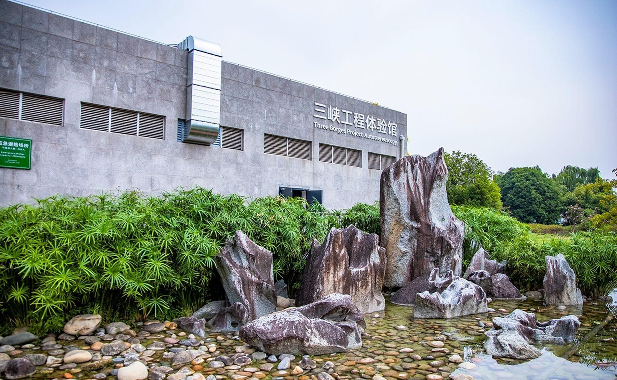 湖北宜昌三峽大壩，花費(fèi)36年建成，免門票，現(xiàn)在成為了著名景區(qū)(圖12)