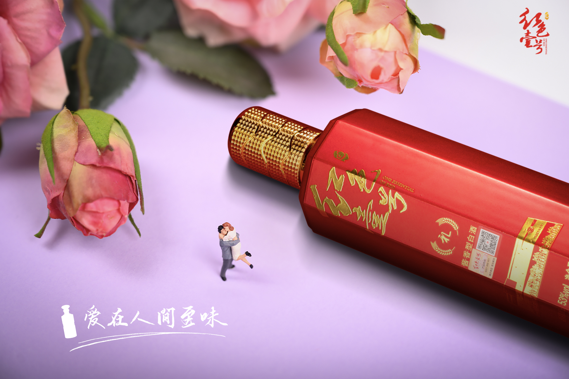 f84e43a25c448bae77e8a3cf0607e12.jpg 干燒玉脊翅和紅燒熊掌的做法(圖3)