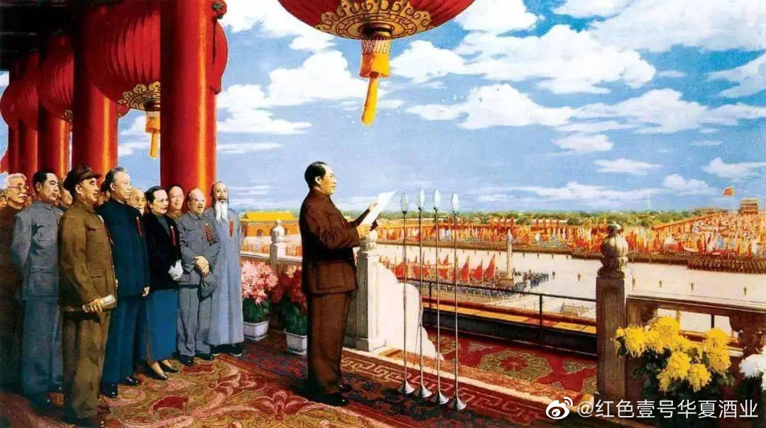 今天，我們一起緬懷敬愛的毛主席(圖9)