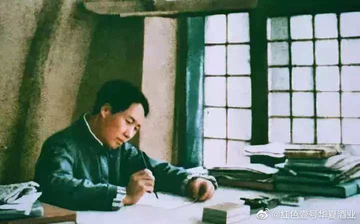 今天，我們一起緬懷敬愛的毛主席(圖1)