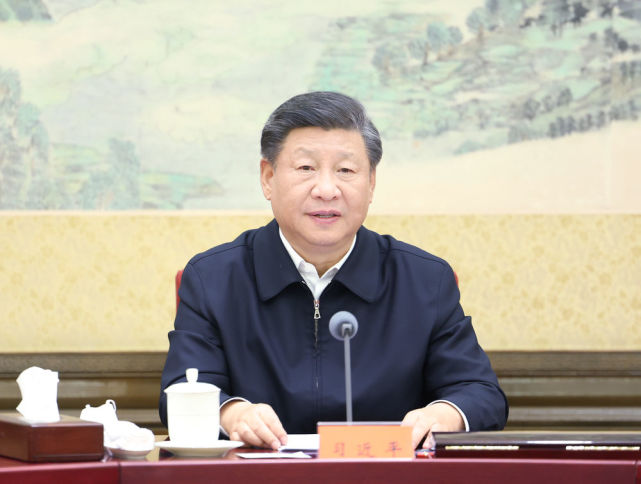 中共中央政治局召開民主生活會(huì) 中共中央總書記習(xí)近平主持會(huì)議并發(fā)表重要講話(圖1) 中共中央政治局召開民主生活會(huì) 中共中央總書記習(xí)近平主持會(huì)議并發(fā)表重要講話(圖1)