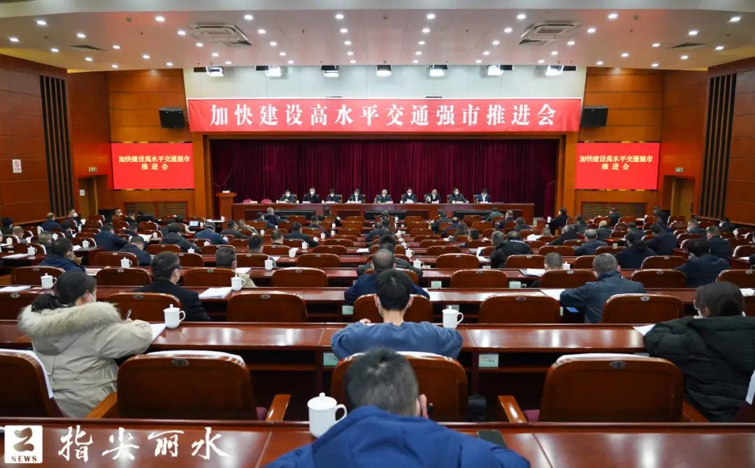 在這個(gè)新年會(huì)議上，胡海峰說(shuō)(圖1)