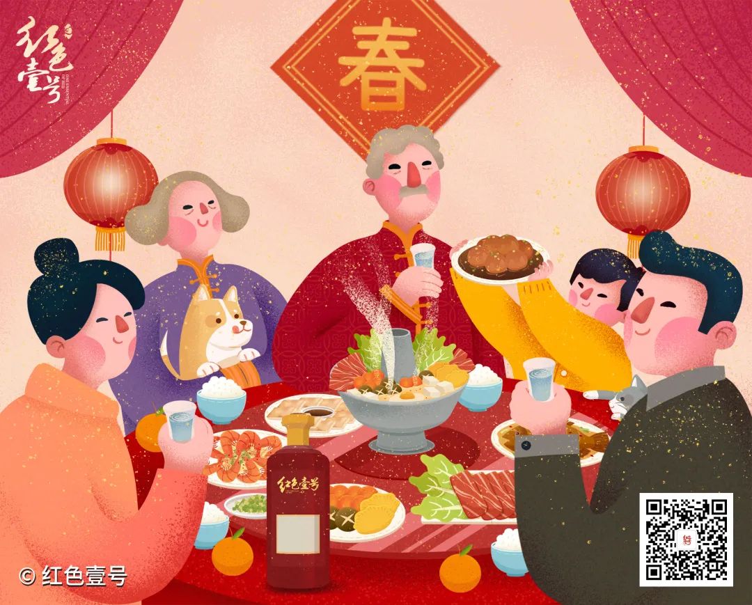 過大年：除夕團(tuán)圓飯，闔家幸福年！(圖3)