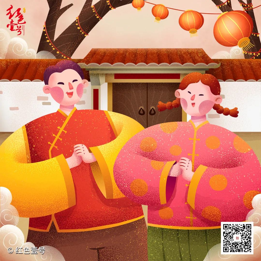 過大年：除夕團(tuán)圓飯，闔家幸福年！(圖5)
