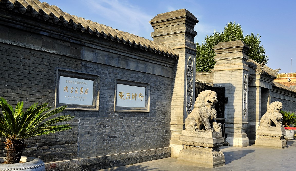 張作霖2.jpg 民國往事之張作霖:我就是不給他土(圖3)