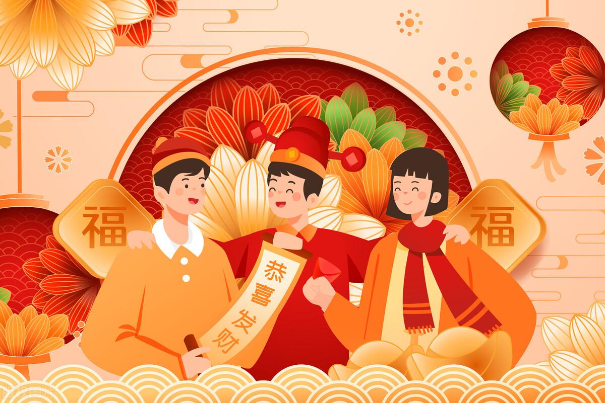 正月初四：回到人間送吉祥，三陽(yáng)開(kāi)泰迎灶神(圖4)