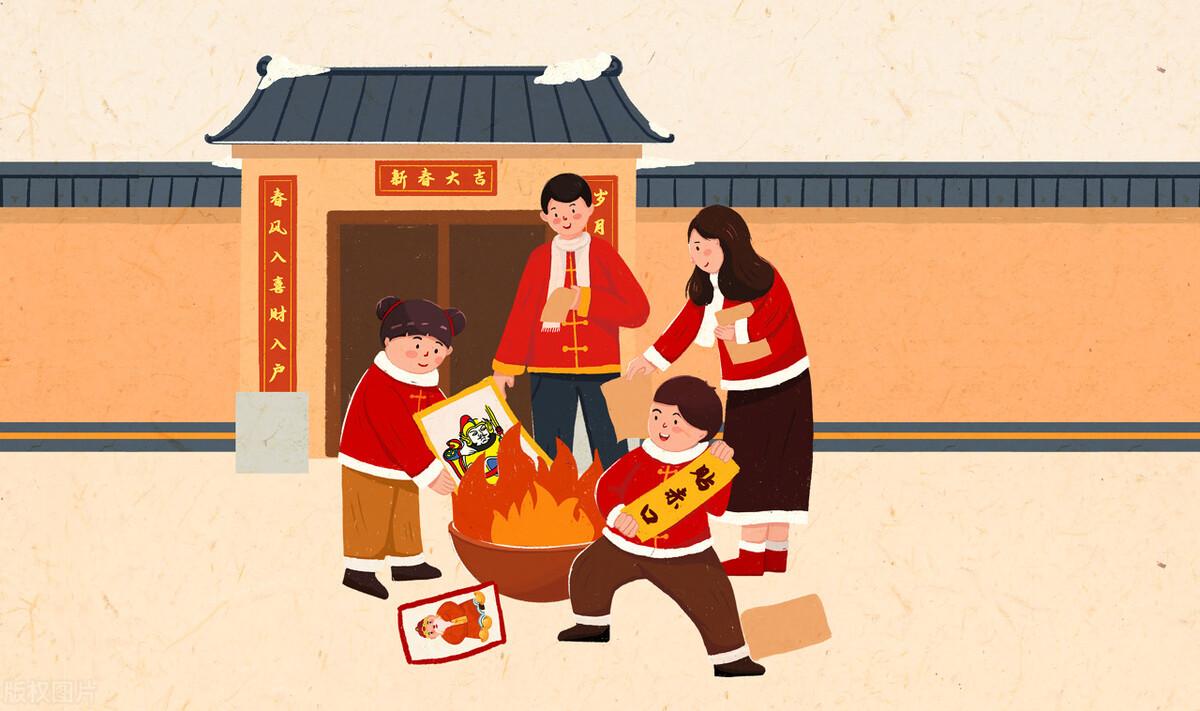 正月初四：回到人間送吉祥，三陽(yáng)開(kāi)泰迎灶神(圖5)