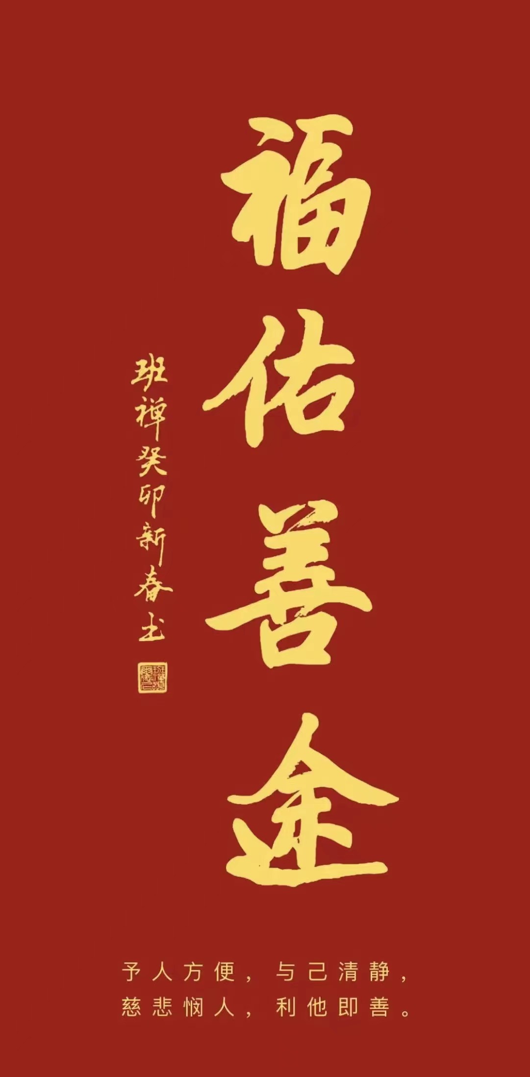 醉意江南(圖1)