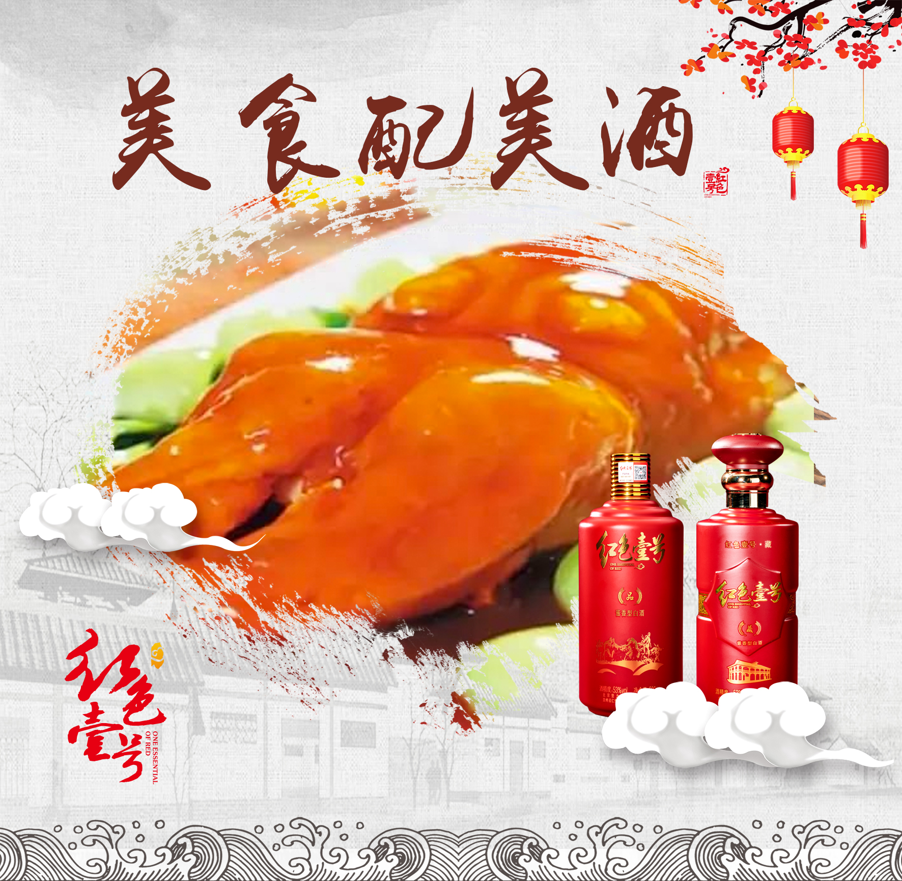 曹操高陵發(fā)現(xiàn)疑似宋代守陵戶，曹操是出色的軍事家、文學(xué)家、政治家，還是位美食家(圖5)