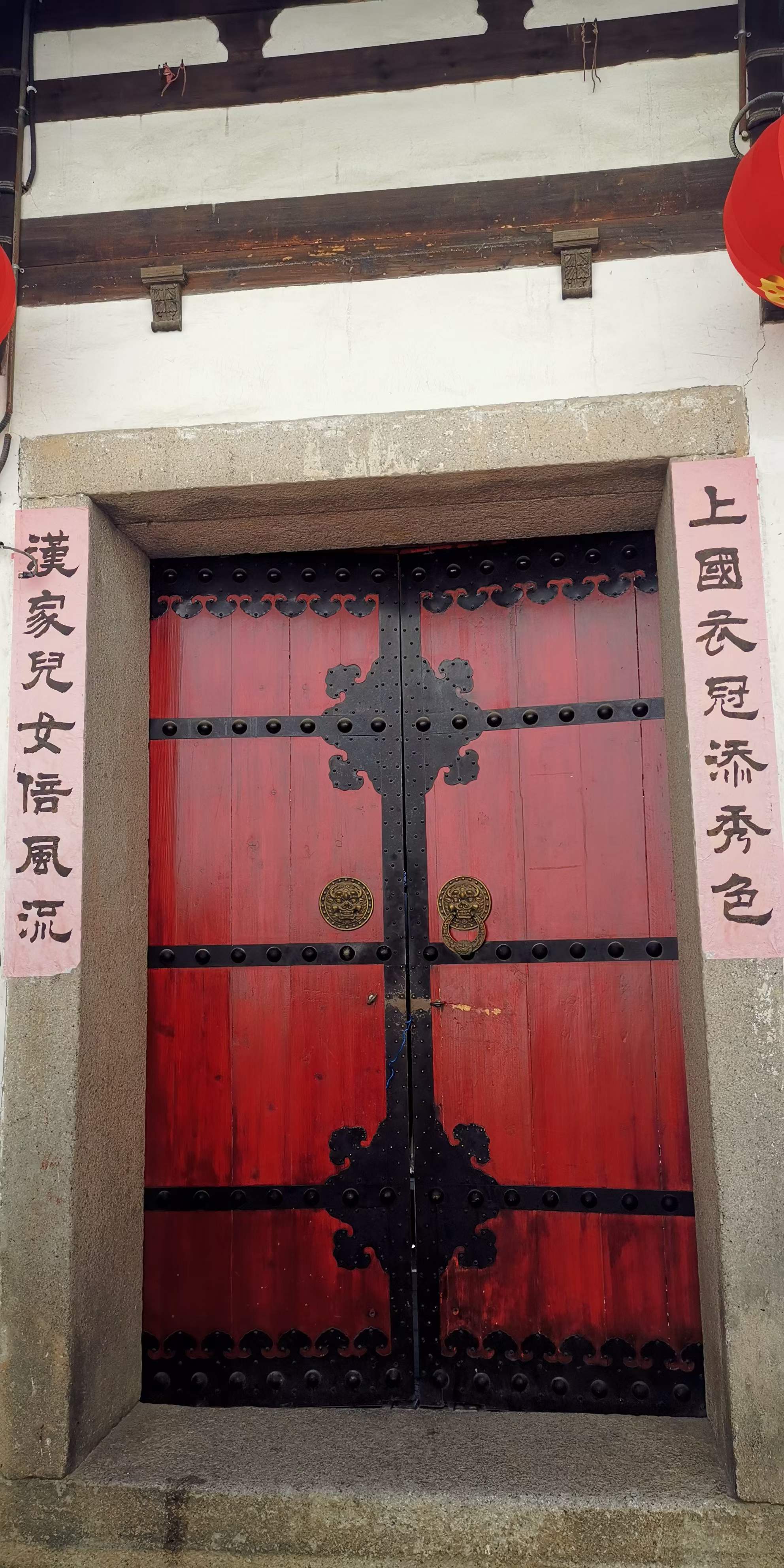 沈葆楨故居一日游：為善最樂 海不揚波(圖7)