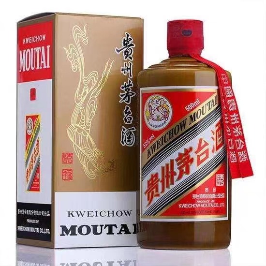 淺談紅色壹號(hào)禮酒R30與茅臺(tái)彩釉珍品酒的品飲感受(圖2)