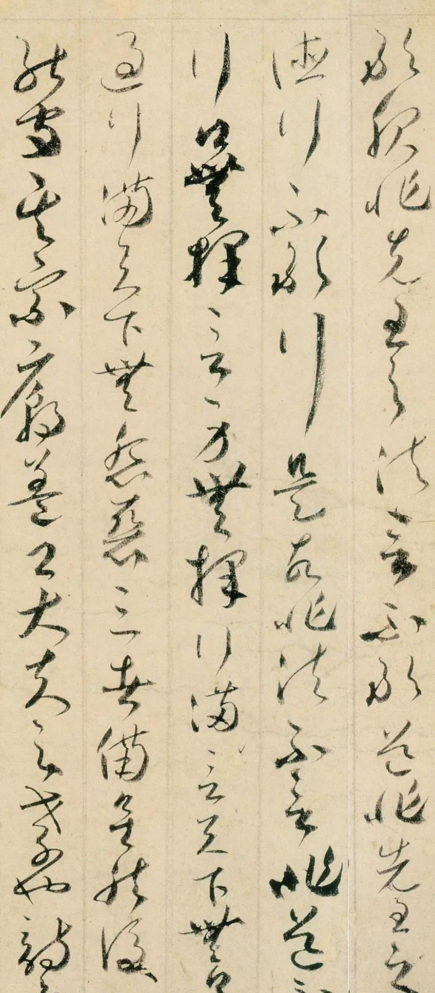 賀知章：吳中四士，飲中八仙，仙宗十友，縱筆如飛，奔而不竭(圖6)
