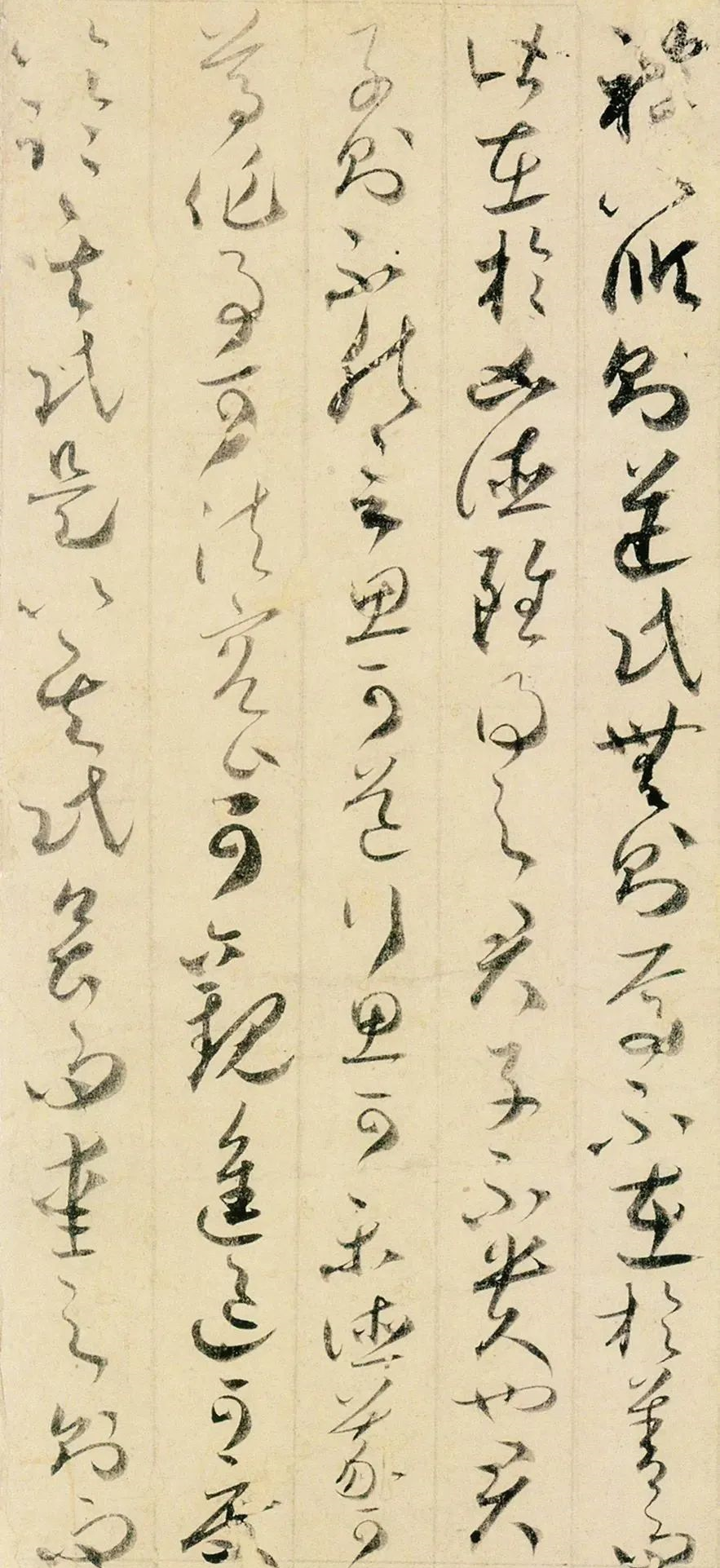 賀知章：吳中四士，飲中八仙，仙宗十友，縱筆如飛，奔而不竭(圖15)