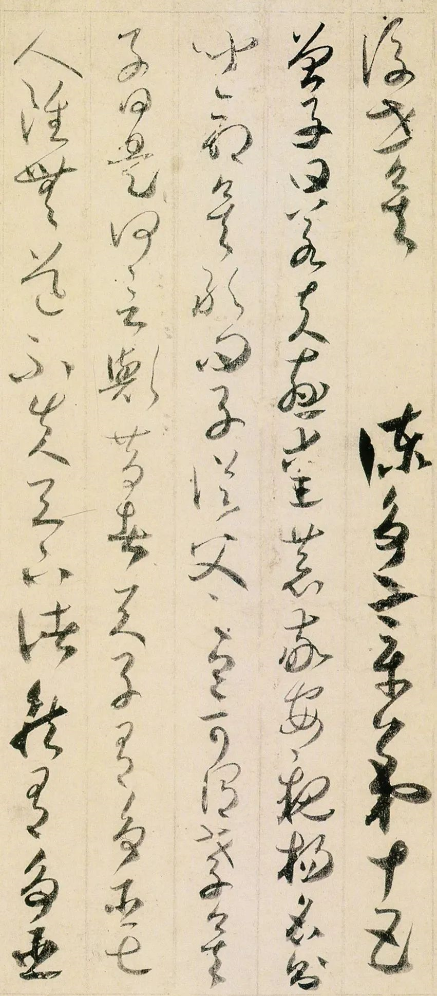 賀知章：吳中四士，飲中八仙，仙宗十友，縱筆如飛，奔而不竭(圖22)