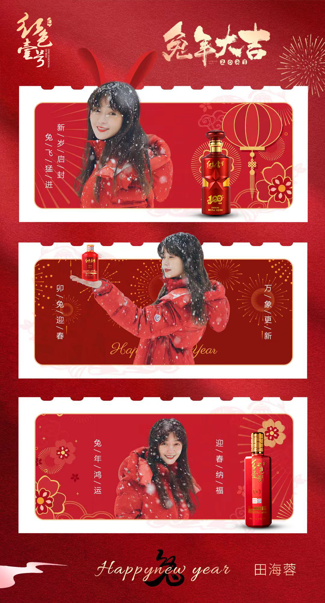 從拉薩到青海(圖2)