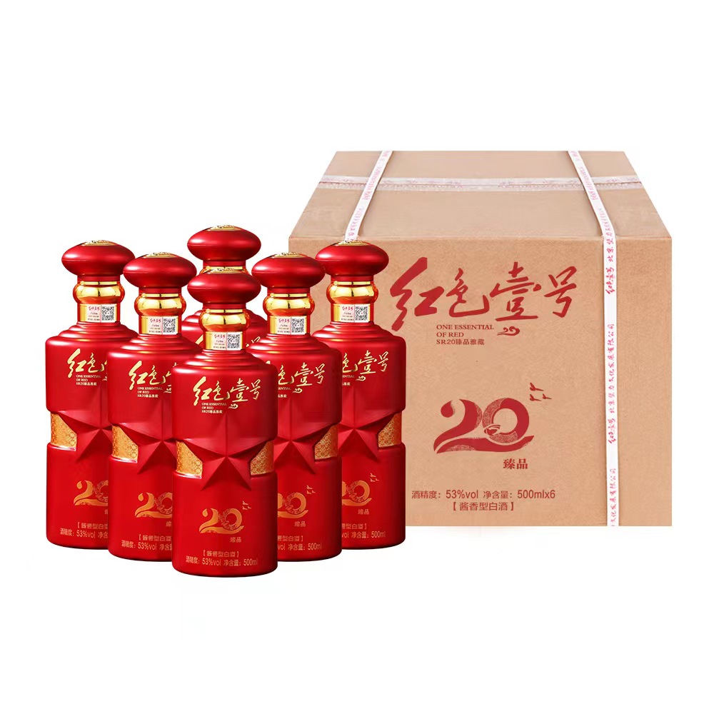 養(yǎng)生篇：關(guān)于手腳冰涼(圖2)