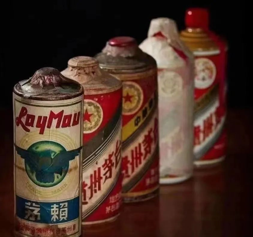 茅臺（1953～2022年）歷史價格、產(chǎn)量匯總和2023年2月28日茅臺價格(圖1)