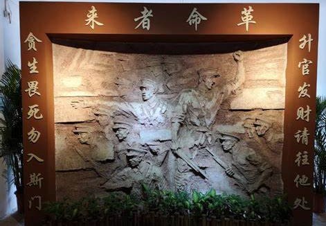 周恩來與酒：1943年周恩來三次機(jī)智化解胡宗南灌酒(圖3)
