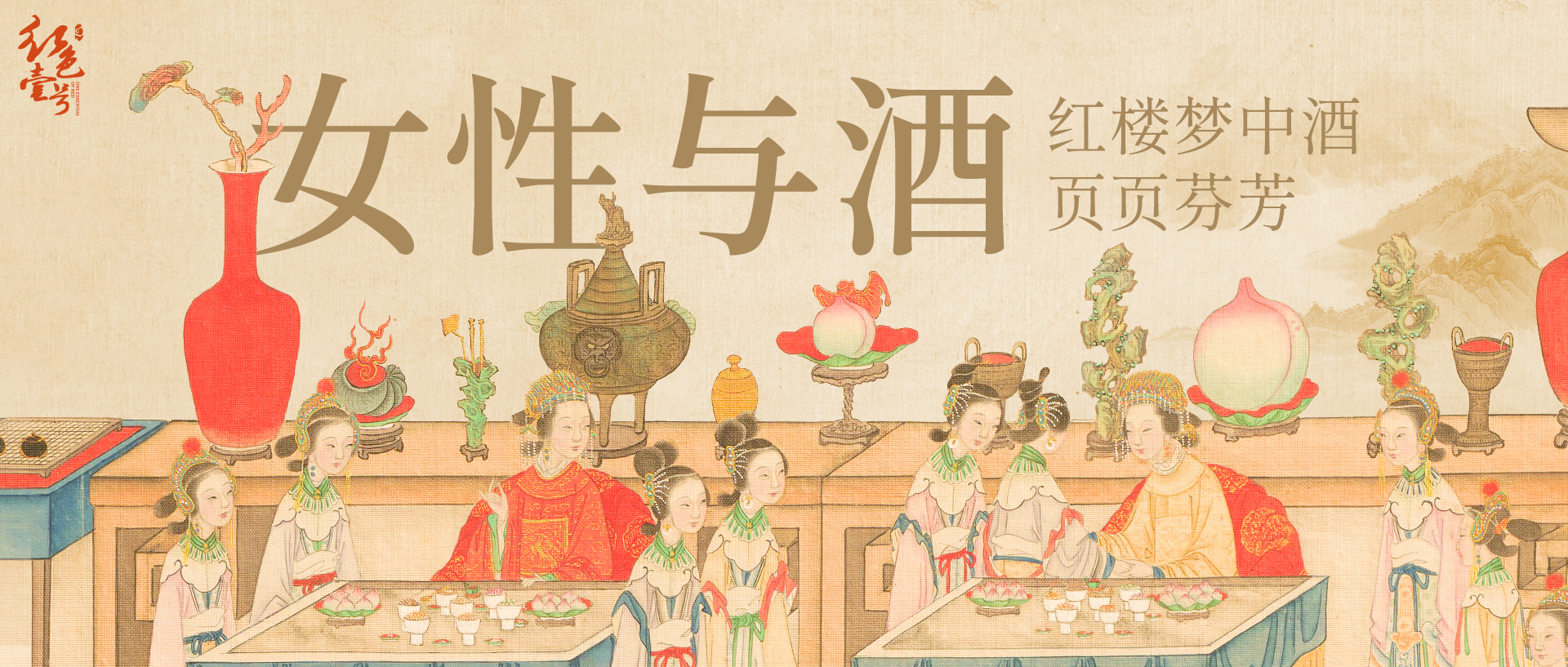 女神節(jié)，致最美的她！(圖13)