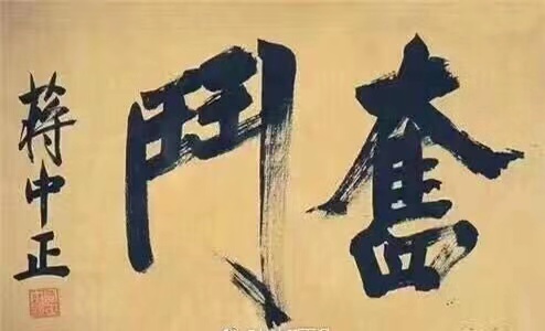 男性50歲之后眉毛突然變長，說明了什么？(圖7)