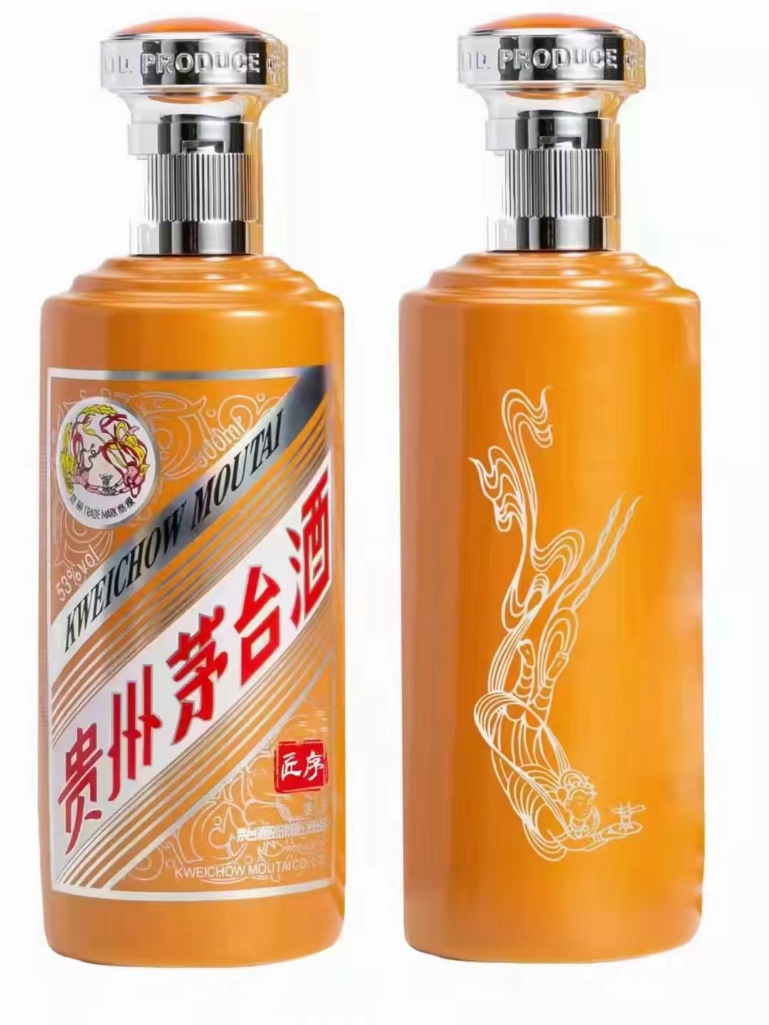  今日茅臺價格2023.3.22 茅臺1935跌幅較大，精品微上調(diào)價格，22年散飛價格漲(圖1)