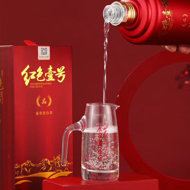 國(guó)品（茅香精品）