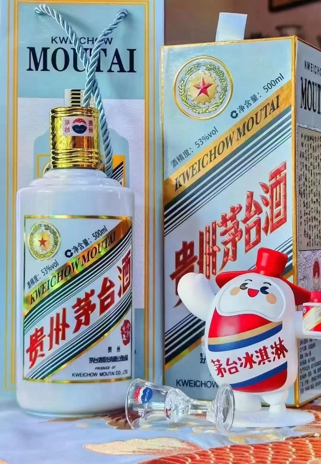a76079ad3f2b3a6222260602dbfaf1f.jpg 3月30日酒水價格行情:輕微調(diào)整(圖3)