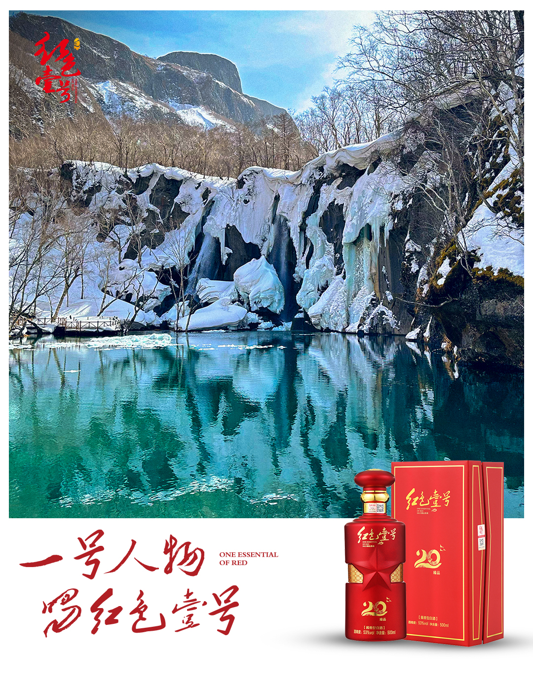 原中央政治局委員、國務(wù)院副總理回良玉：我的鄉(xiāng)愁！文筆雋永，柔腸百轉(zhuǎn)(圖11)