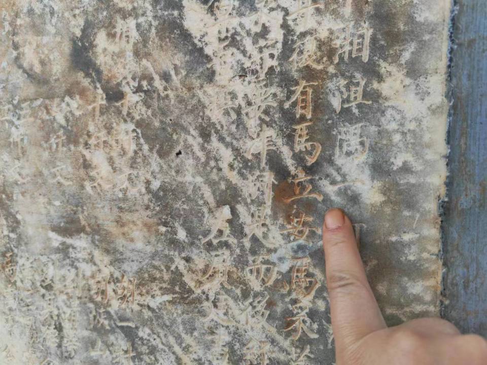 等待馬英九回鄉(xiāng)祭祖的湘潭鄉(xiāng)親：“我和他都是英字輩”(圖6)