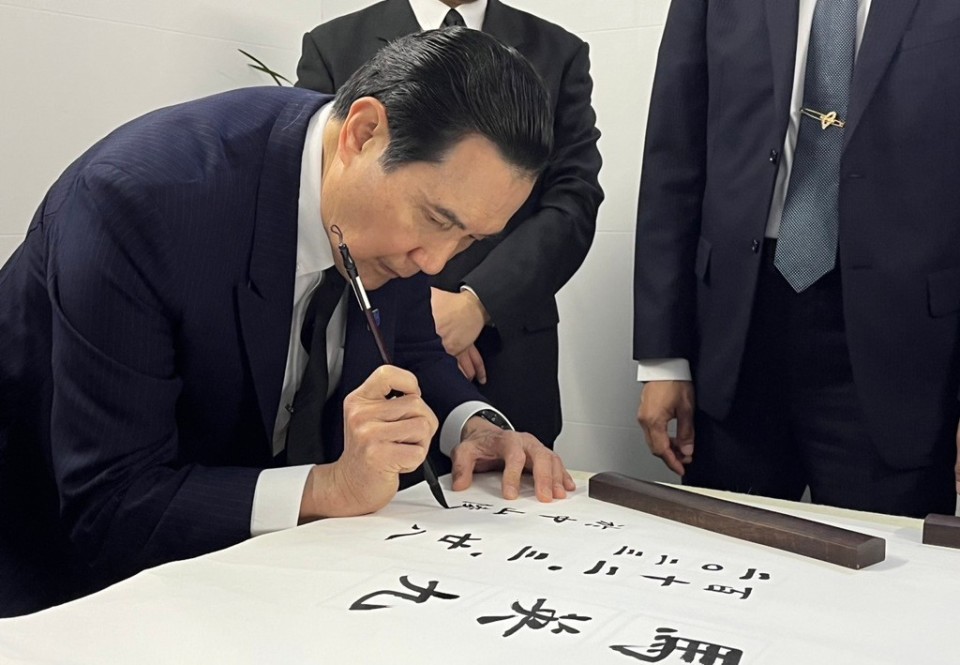 等待馬英九回鄉(xiāng)祭祖的湘潭鄉(xiāng)親：“我和他都是英字輩”(圖8)