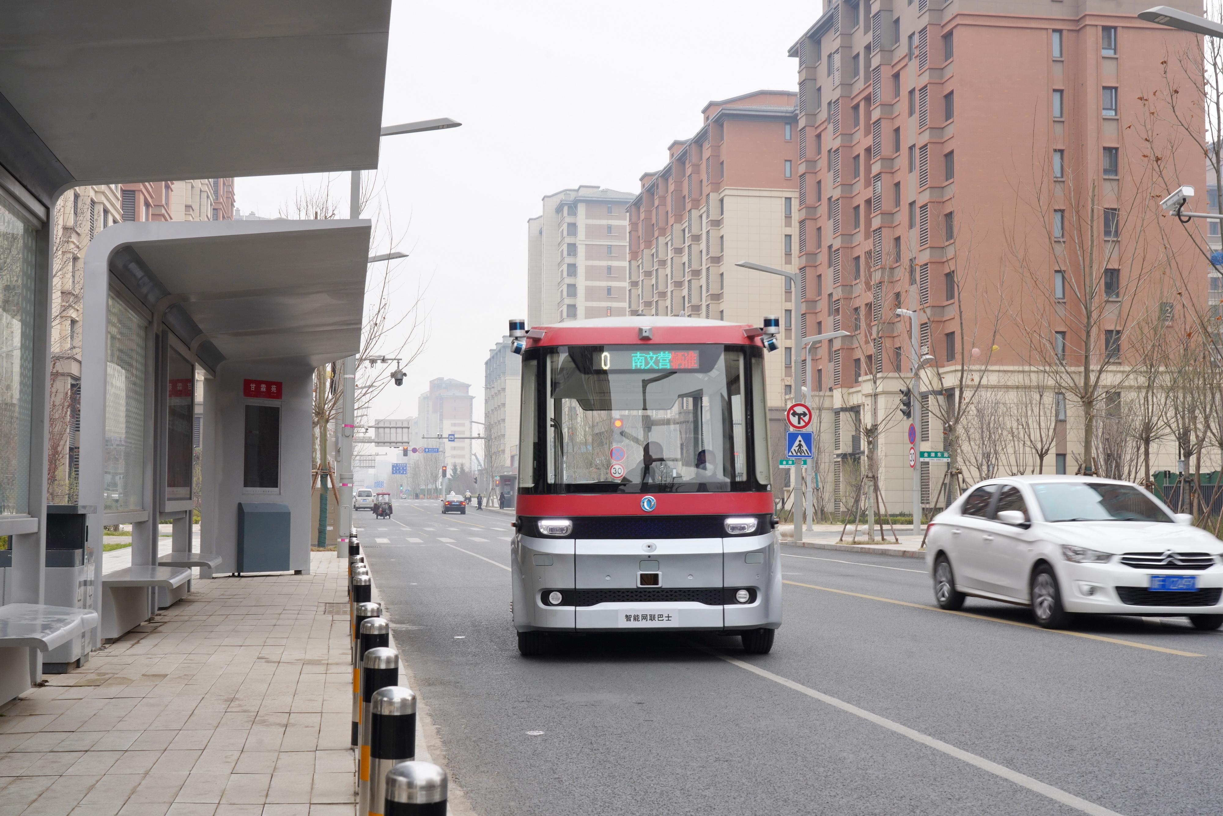 雄安新區(qū)建設(shè)穩(wěn)步推進 “未來之城”雛形顯現(xiàn)(圖3)