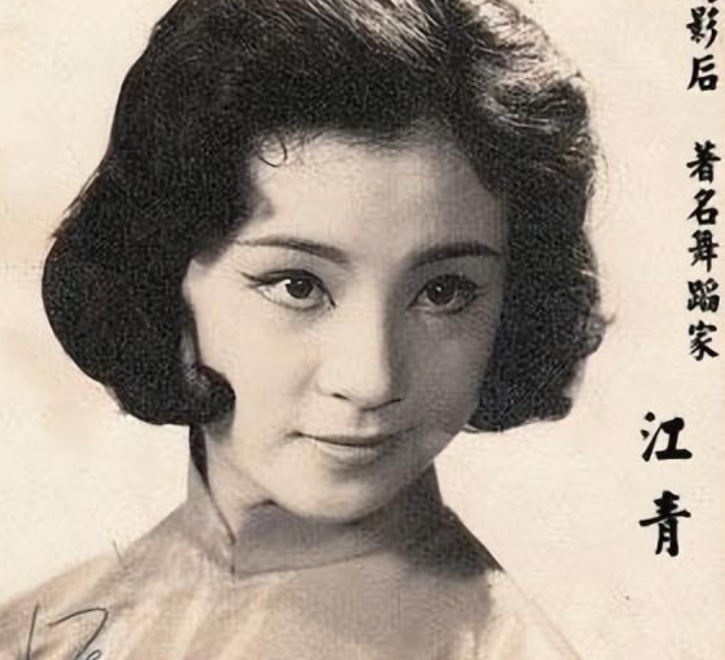 微信圖片_20230407123312.png 江青1991年(圖2)