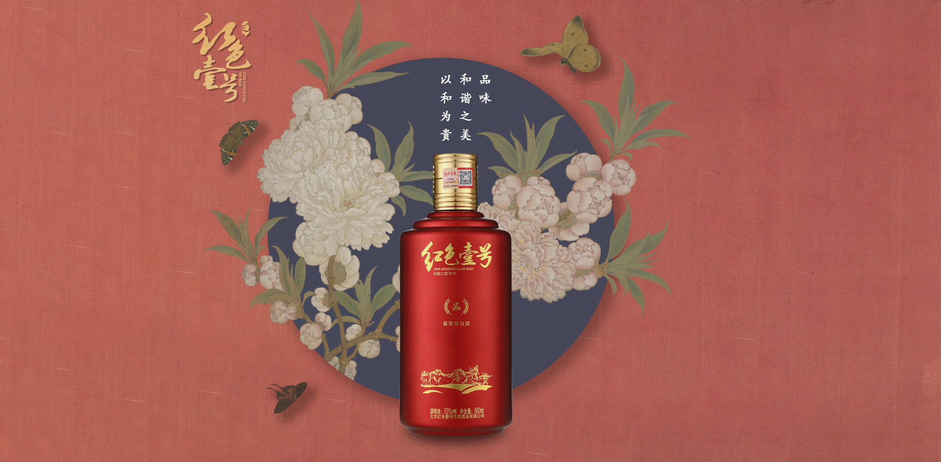 cc96ed0ea46a8d131d9b7c4175caf47.jpg 儒家和道家的酒文化品格(圖4)