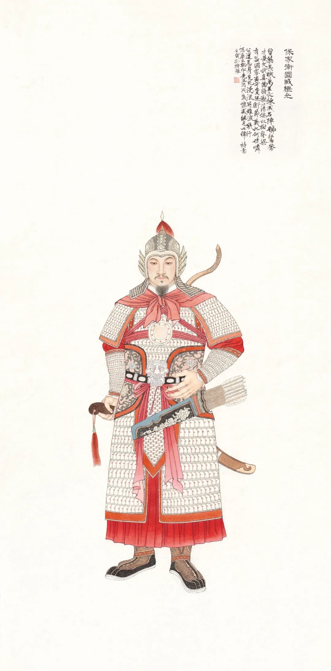 廖彬宇先生詩說中國之保家衛(wèi)國(圖1)