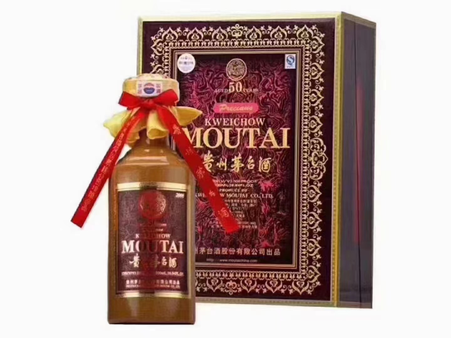 15款茅臺產(chǎn)品哪一款最接近指導(dǎo)價格(圖14) 15款茅臺產(chǎn)品哪一款最接近指導(dǎo)價格(圖14)