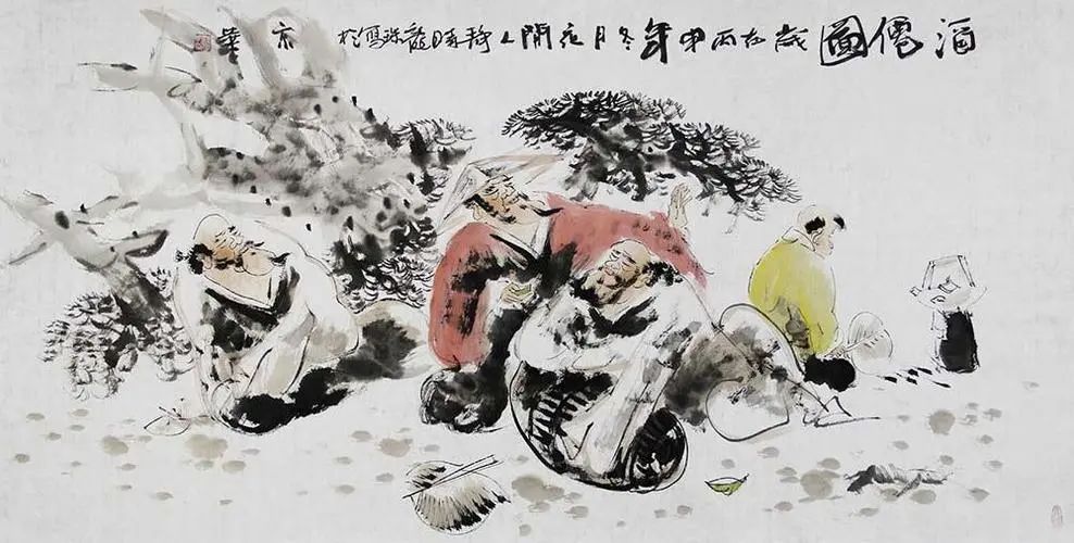酒仙精神：始于莊子，成于李白(圖3)