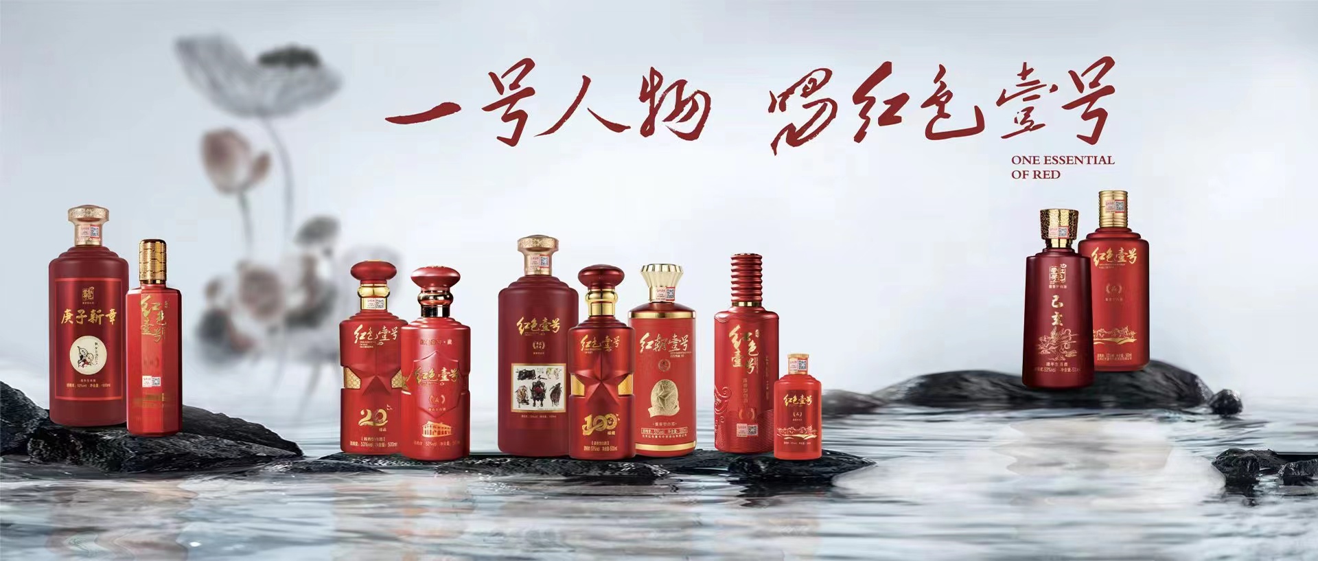 “漲”聲又起？新一輪白酒漲價潮凸顯優(yōu)質(zhì)白酒硬實力(圖2)