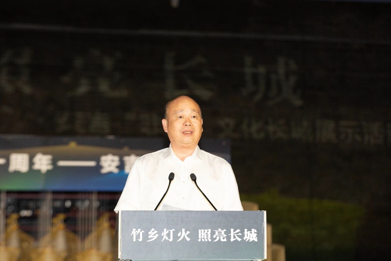 安吉非遺長城展示活動(dòng)在北京舉行(圖3)