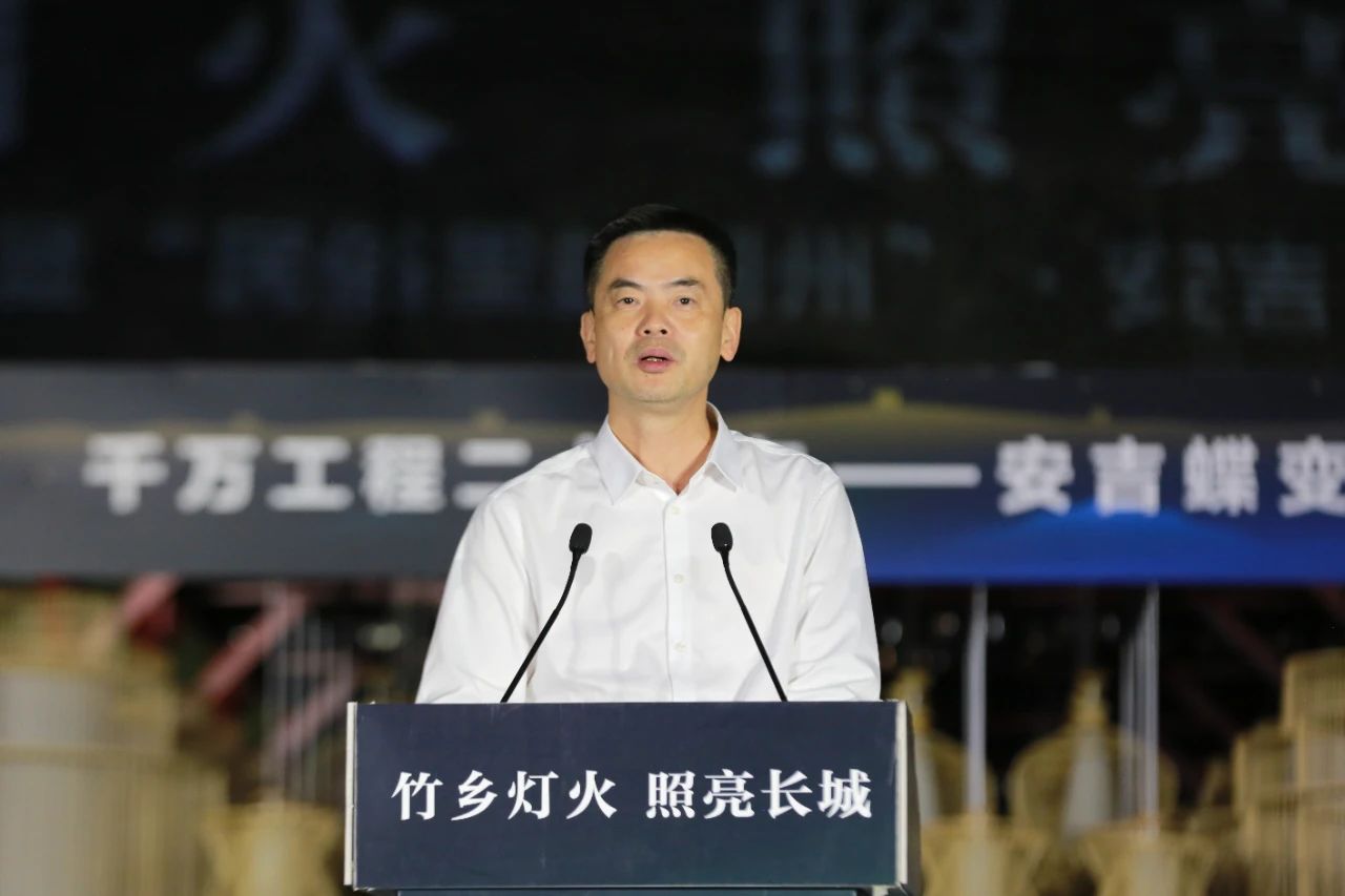 安吉非遺長城展示活動(dòng)在北京舉行(圖4)