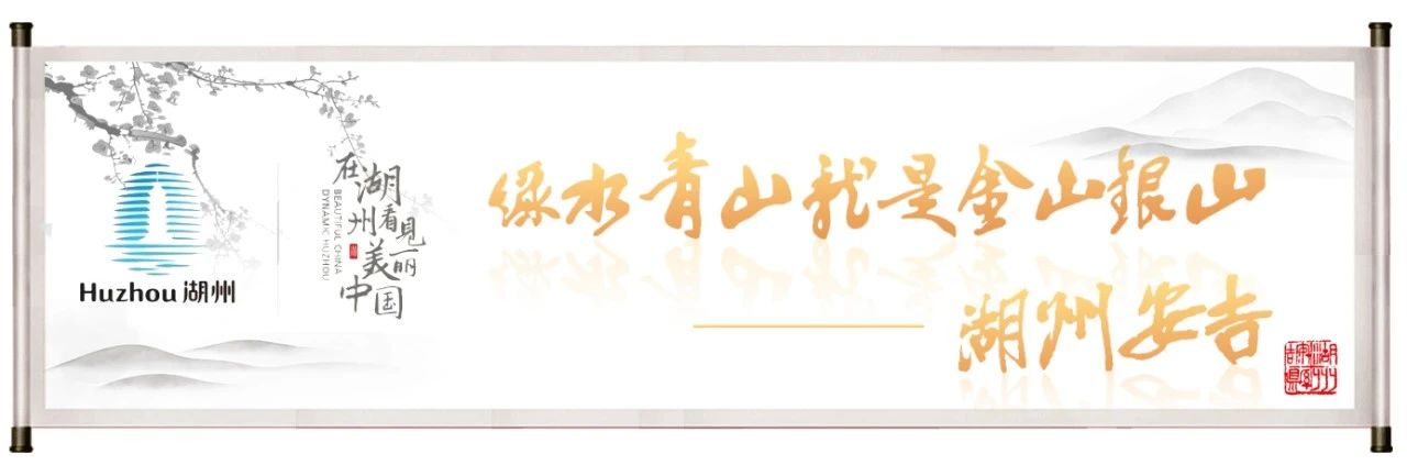 安吉非遺長城展示活動(dòng)在北京舉行(圖7)