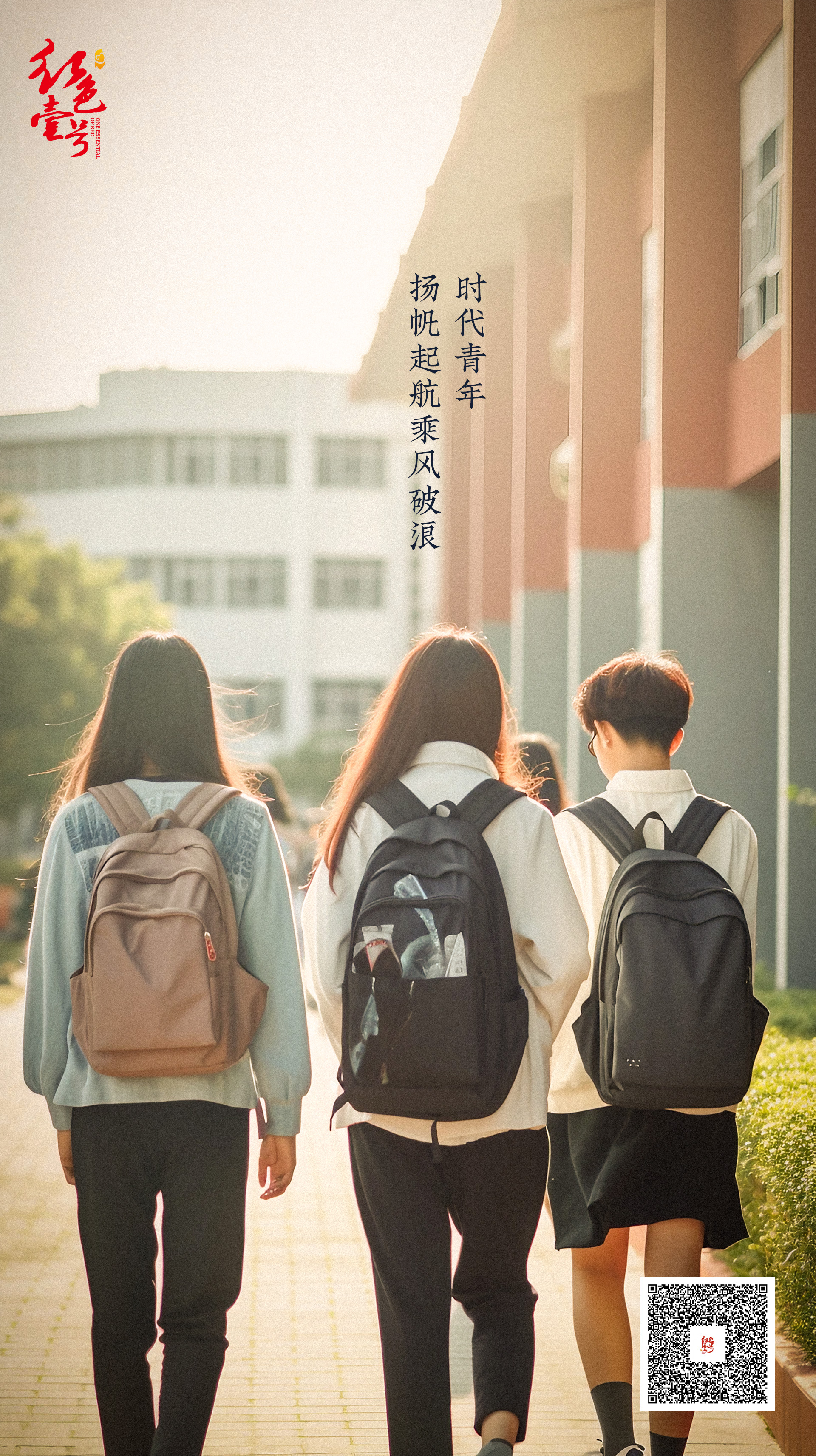 2023高考文章3.jpg 2023年白酒高考作文題:試論述白酒與高考的關(guān)系(圖3)
