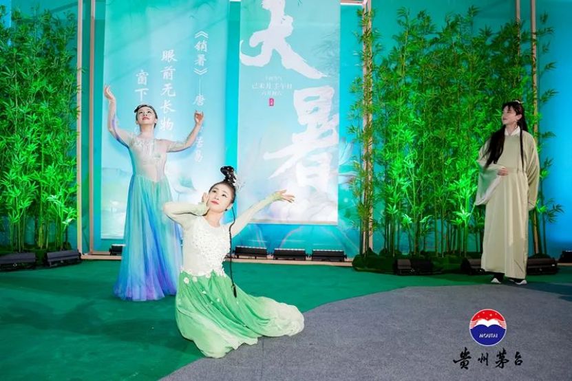 貴州茅臺(tái)酒二十四節(jié)氣夏系列文化產(chǎn)品正式發(fā)布(圖8)