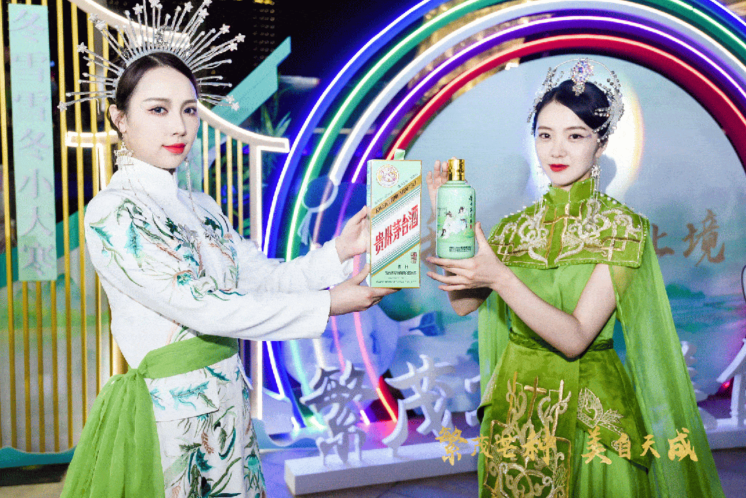 巽境連通豫地，茅臺二十四節(jié)氣之芒種產(chǎn)品亮相 (圖5)