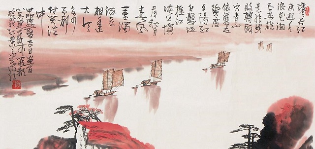 臨江仙 · 滾滾長(zhǎng)江東逝水.jpg 人民日?qǐng)?bào):五千年來(lái)高水平的40首詩(shī)詞(圖12)