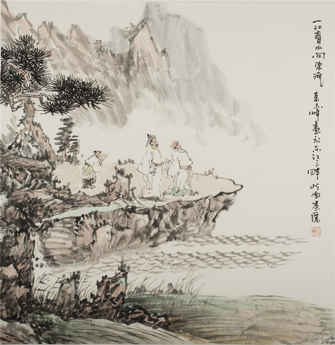 恰似一江春水向東流.jpg 人民日?qǐng)?bào):五千年來(lái)高水平的40首詩(shī)詞(圖15)